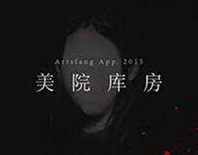 İlham Əliyev Dərbənddəki Azərbaycan Teatrının kollektivini təbrik etdi