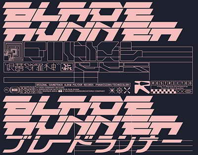 İpoteka və Kredit Zəmanət Fondunun zəmanəti ilə sahibkarlara 684 milyon manat kredit verilib