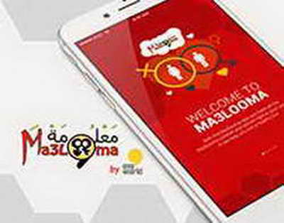 Бүгін – мың айдан да қайырлы Қадір түні